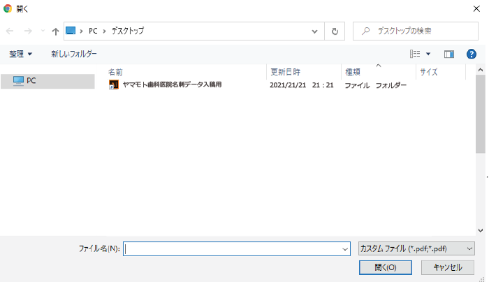 howToOrder08.png