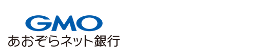 よくある質問_支払いについて_GMO仮想口座.PNG