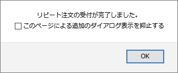 reorderImg05.png