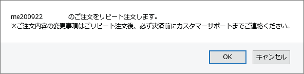 reorderImg04.png