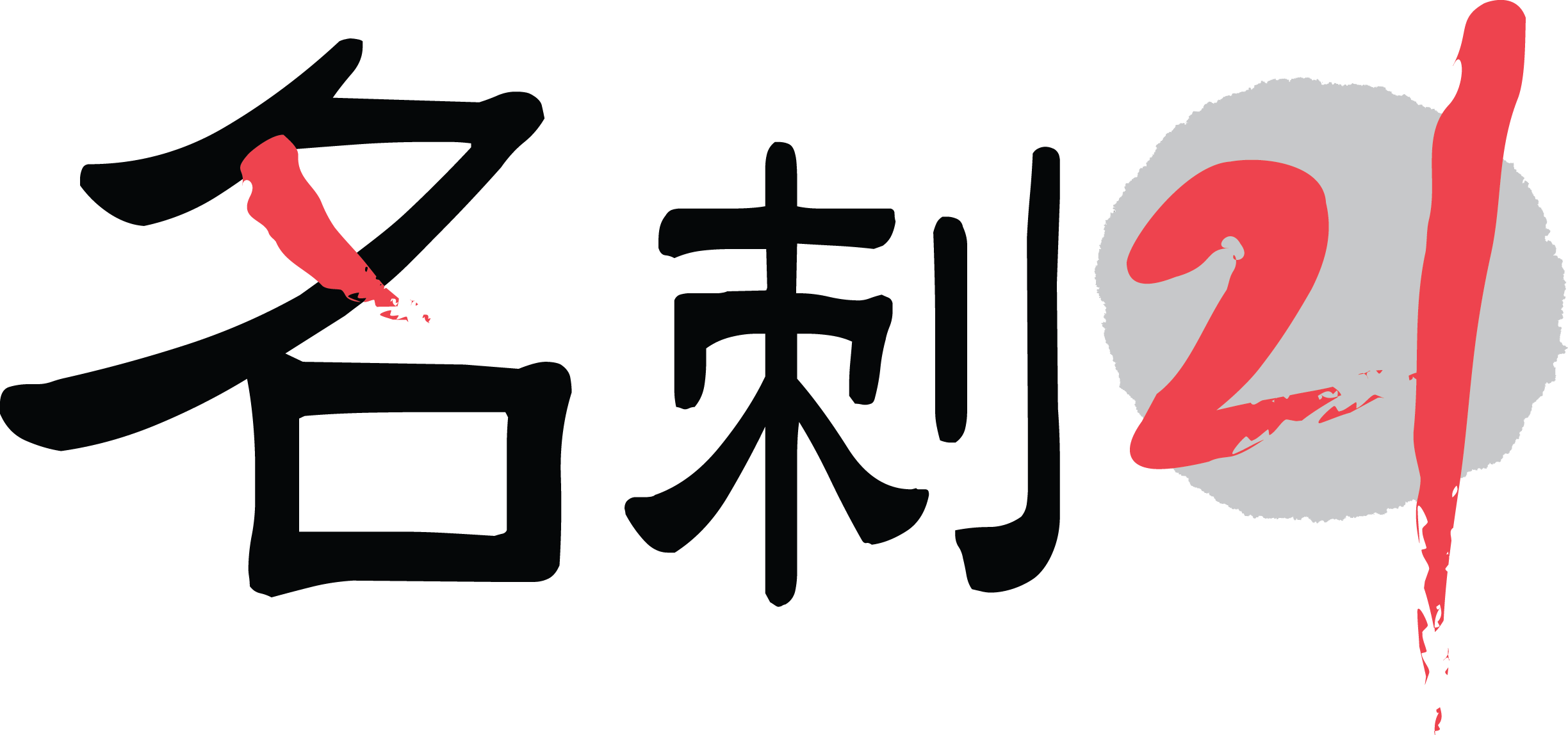 d.png